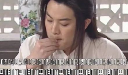 娱乐圈失眠者吃瓜,娱乐圈失眠者深夜吃瓜指南