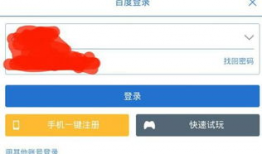 需要登录账号的91直播,畅享91直播精彩瞬间