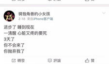 吃瓜小说娱乐圈小说,瓜田里的明星秘闻